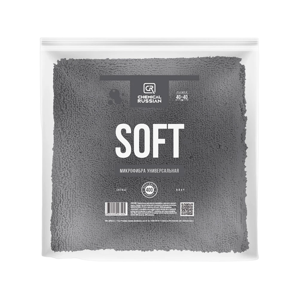 SOFT - ���������� ������������� � ��������, �����, 400 ��/�, 40�40 ��, Chemical Russian