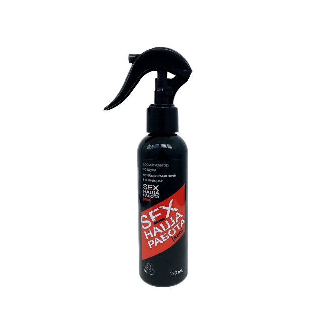 Sex ���� ������ Red ������������ ����� ������������ ���� � ���-����� Air Space, 130��