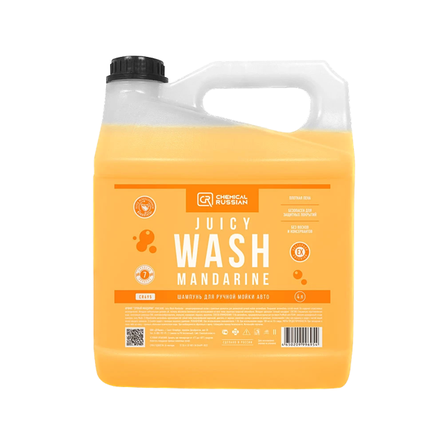 Juicy Wash Mandarine ������� ��� ������ ����� Chemical Russian, 4�