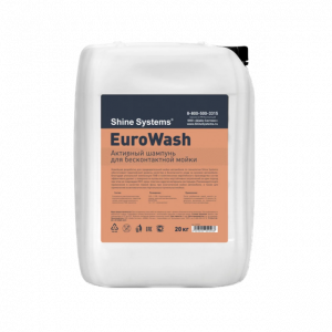 EuroWash �������� ������� ��� ������������� ����� Shine Systems, 20��
