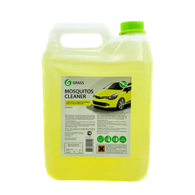 Mosquitos Cleaner �������� ��� �������� ������ ��������� Grass