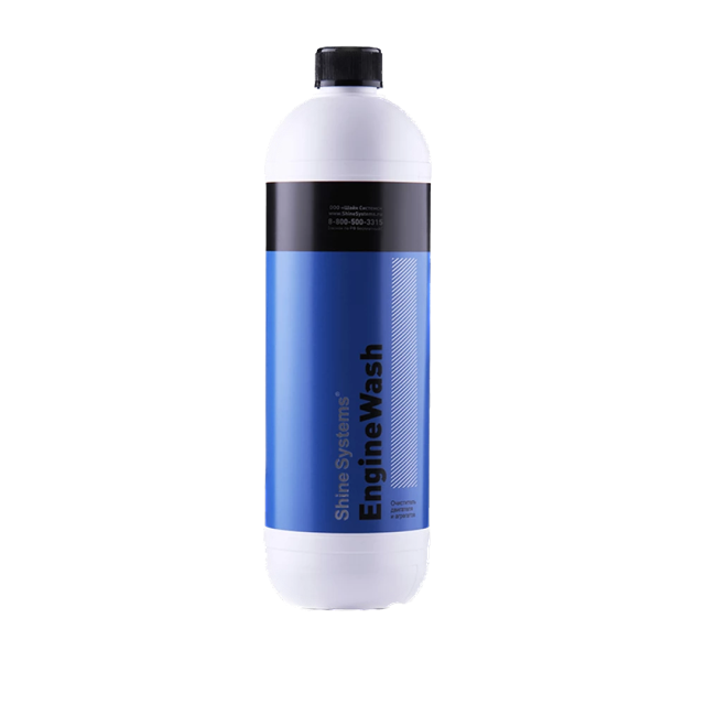 EngineWash ���������� ��������� � ��������� Shine Systems, 1��