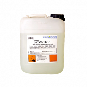 ECOMOTOR Средство для мойки двигателя FraBer, 5кг