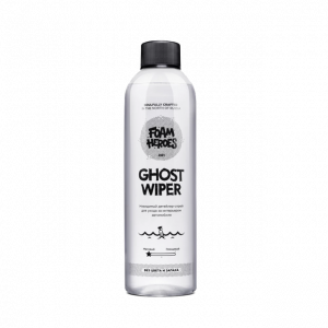 Ghost Wiper Квик-детейлер для интерьера без цвета и запаха Foam Heroes, 500мл