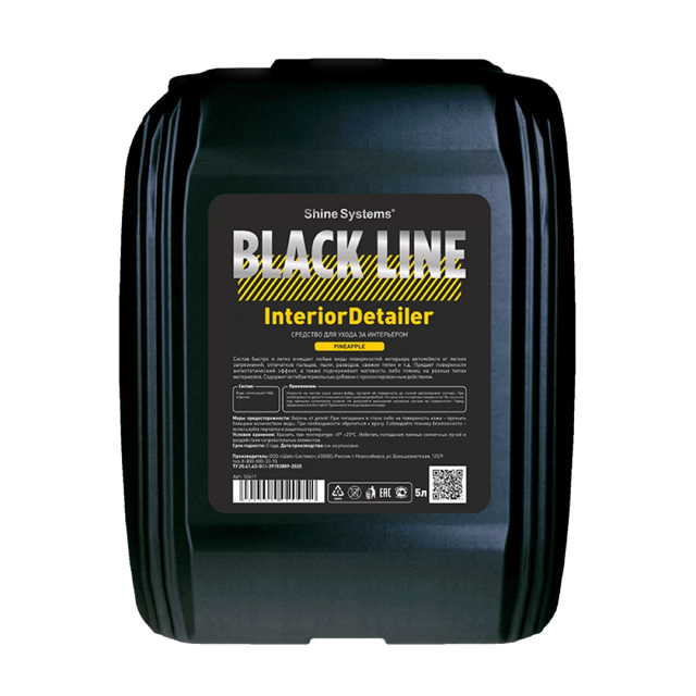Interior Detailer Pineapple �������� ��� ����� �� ���������� Shine Systems, 5�