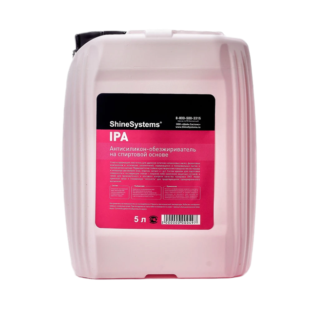 IPA ����������� - �������������� �� ��������� ������ Shine Systems, 5�