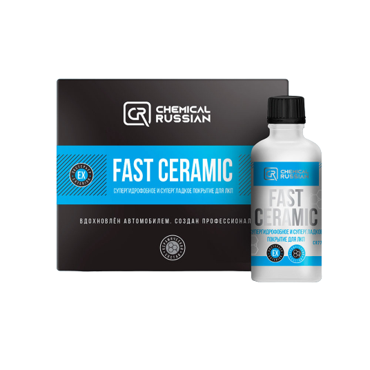 Fast Ceramic ���������������� � ������������ �������� ��� ��� Chemical Russian, 100��