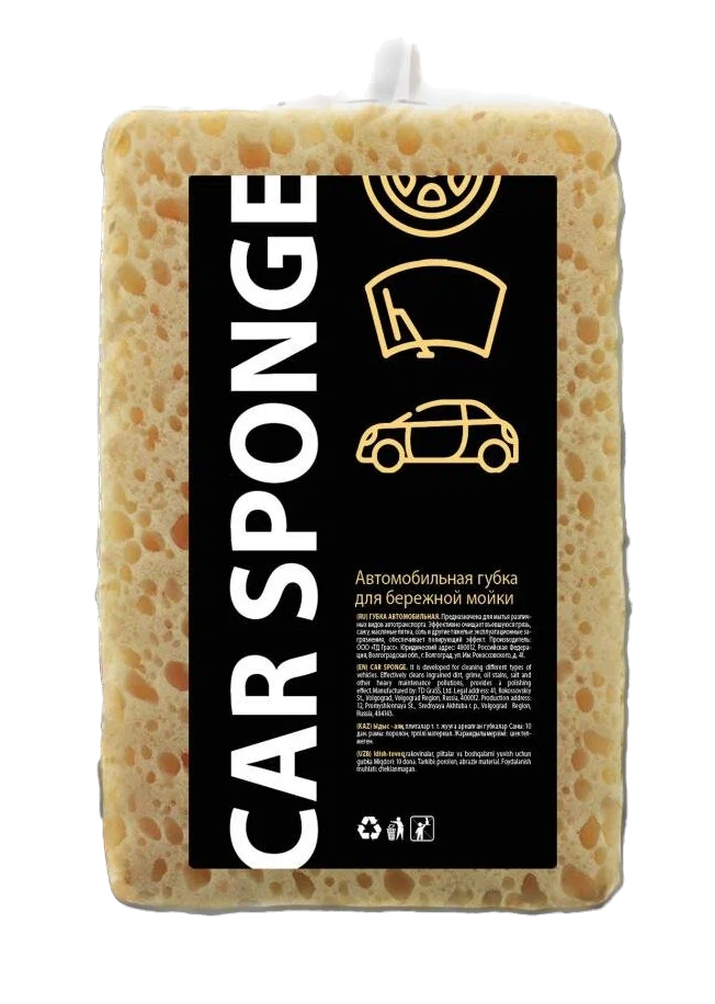 ����� ������������� �������������� Car Sponge 19�12�7��