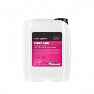 PinkFoam Активный шампунь для бесконтактной мойки Shine Systems, 5л