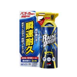Rain Drop ����������� �������� ��� ��� � ������, 300��