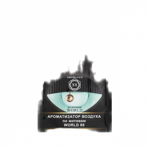World Kenzo 88 Aroma Lux Ароматизатор подвесной Air Space