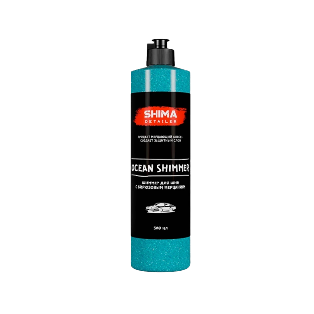 Ocean shimmer ���� ��� ��� � ��������� ��������� Shima Detailer, 0.5�