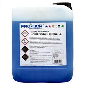 Nano Polish Foaming B6. ������ �������� � ������������� FraBer, 4,54�.