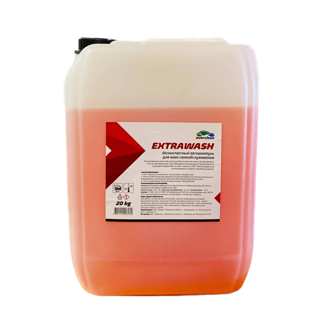 EXTRAWASH ������� ��� ����� ���������������� Everclean, 20��