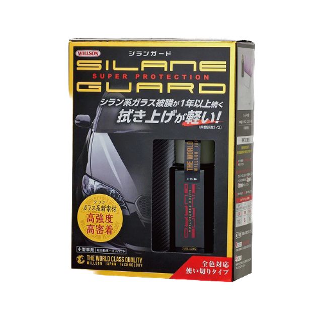 SILANE GUARD �������� �������� ��� ������ ���������� ��������� ������ Willson, 95��
