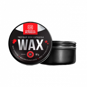 Wax Твердый воск карнауба Chemical Russian, 80гр